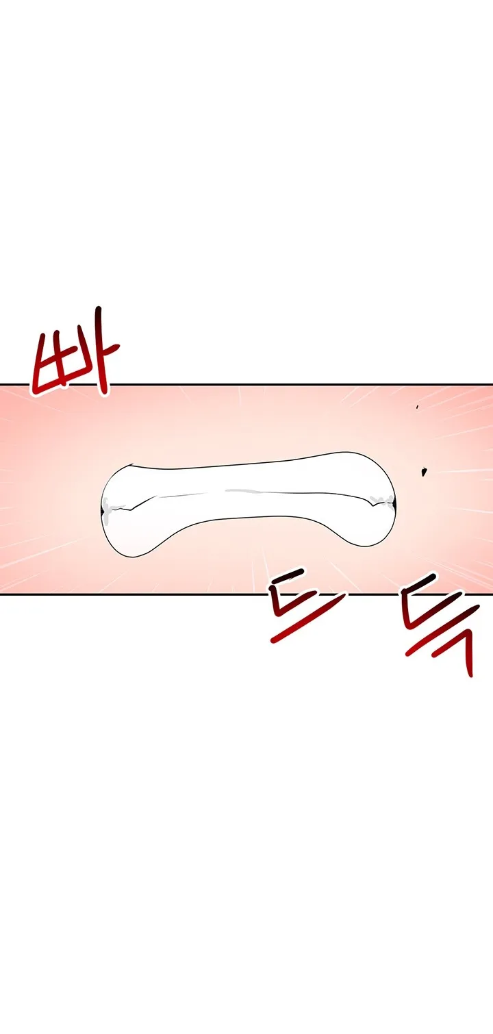 The Hypnosis App Was Fake ตอนที่ 3 หน้า 87