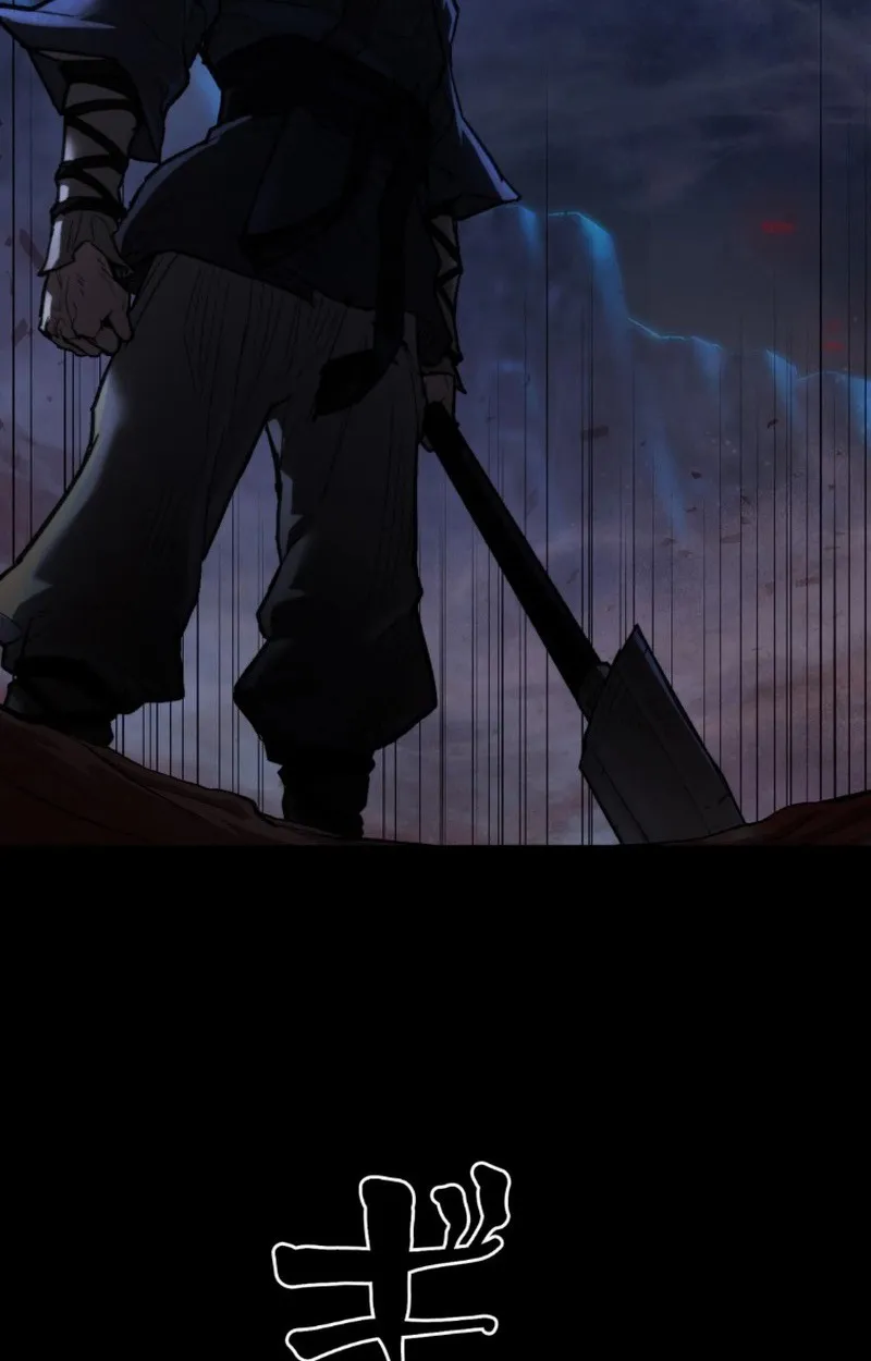 Unrivaled Spear Ghost ตอนที่ 14 หน้า 40