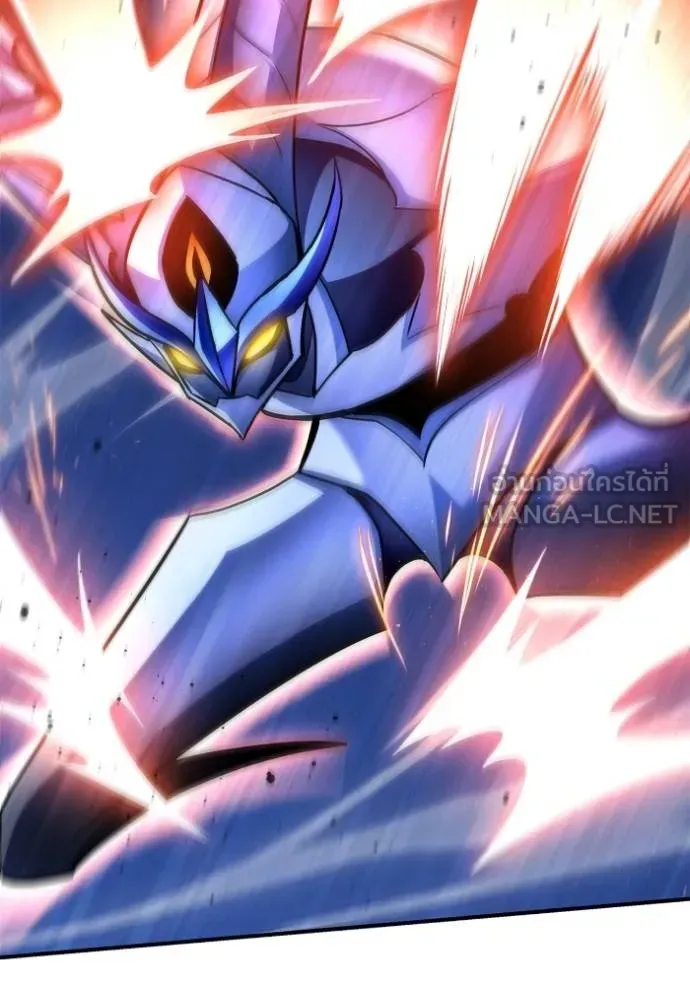 Superhuman Battlefield ตอนที่ 150 หน้า 6