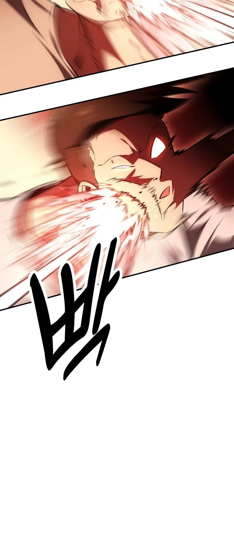 I Killed an Academy Player ตอนที่ 39 หน้า 55