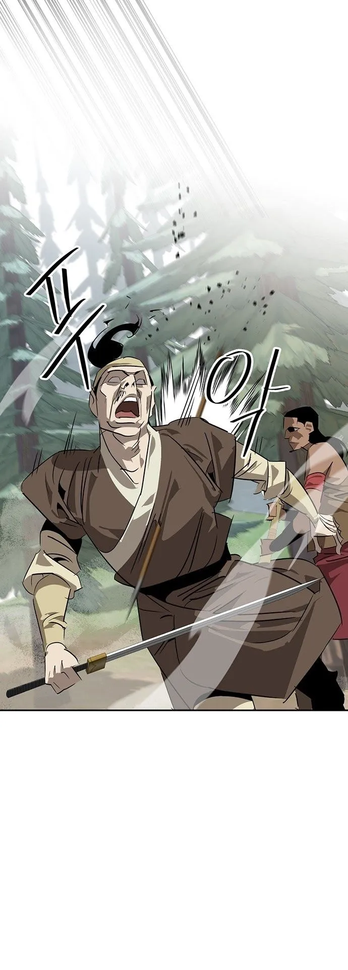 Wild West Murim ตอนที่ 23 หน้า 31