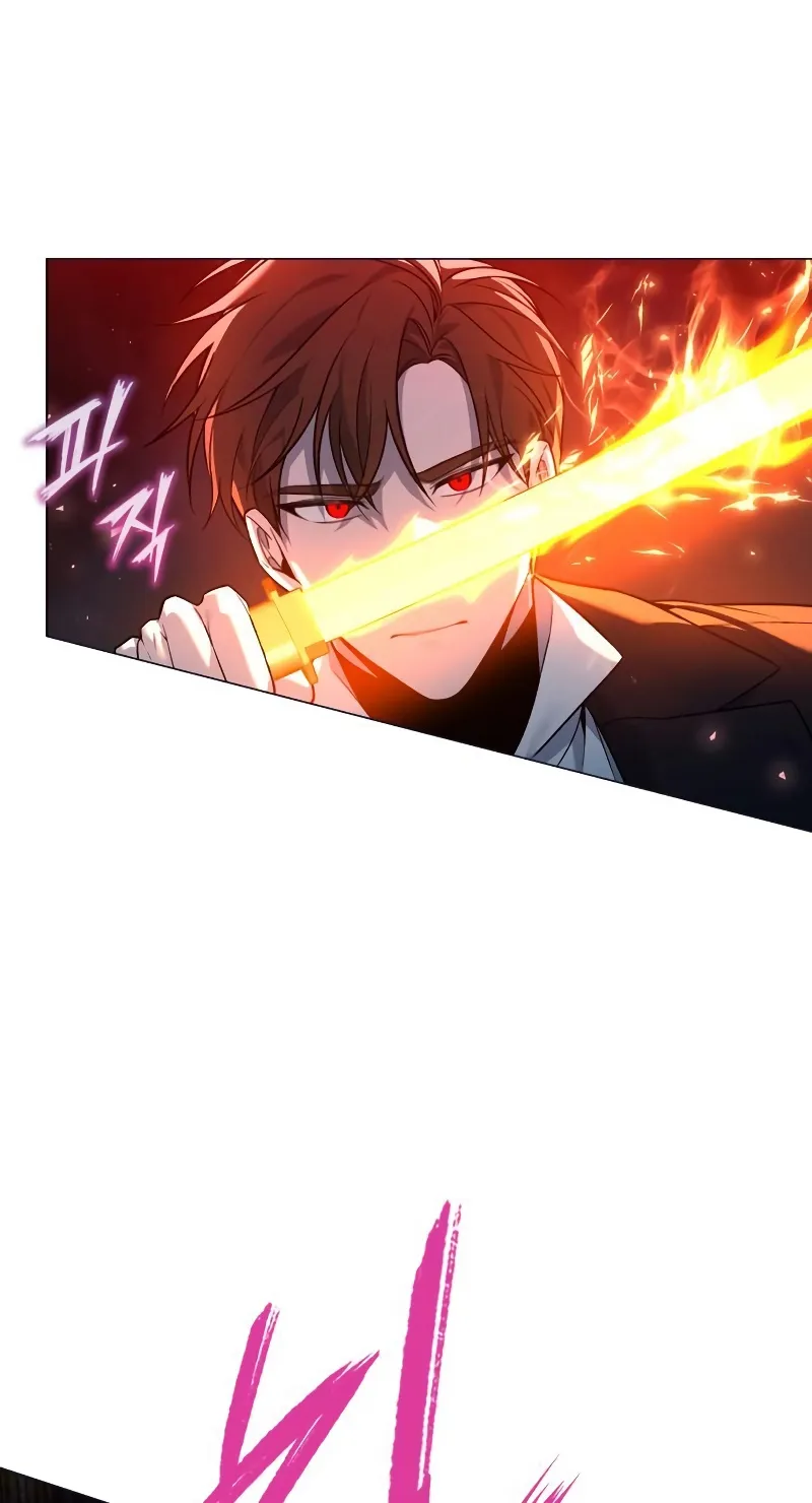 Weapon Maker ตอนที่ 3 หน้า 120