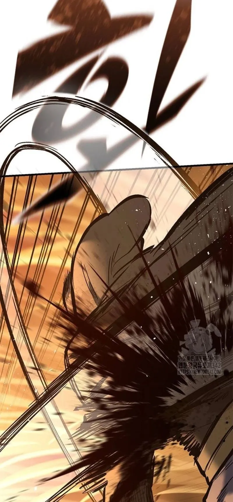 Eternally Regressing Knight ตอนที่ 12 หน้า 14