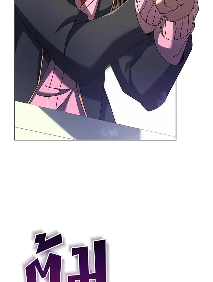 Necromancer Academy’s Genius Summoner Chapter 85 หน้า 94