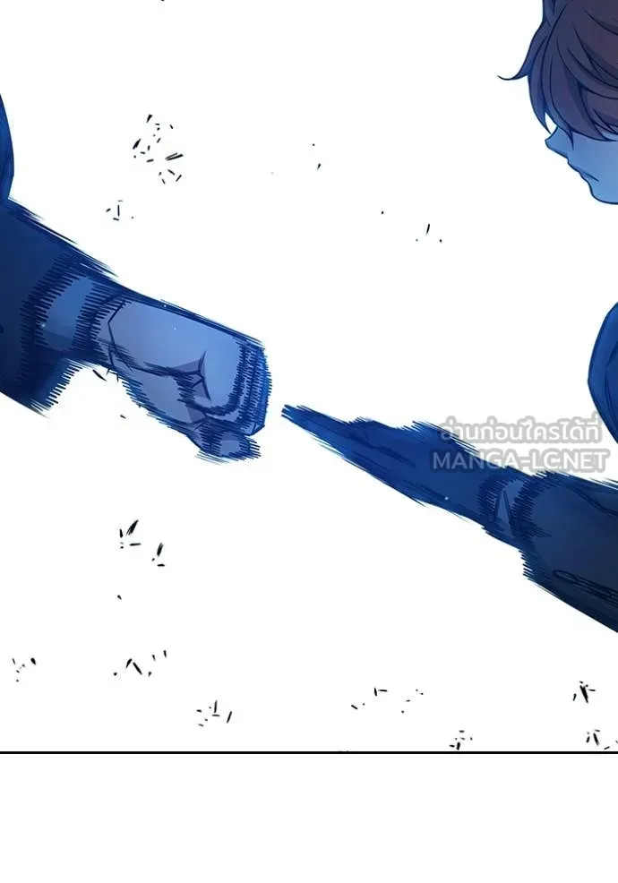 Juvenile Prison ตอนที่ 68 หน้า 143