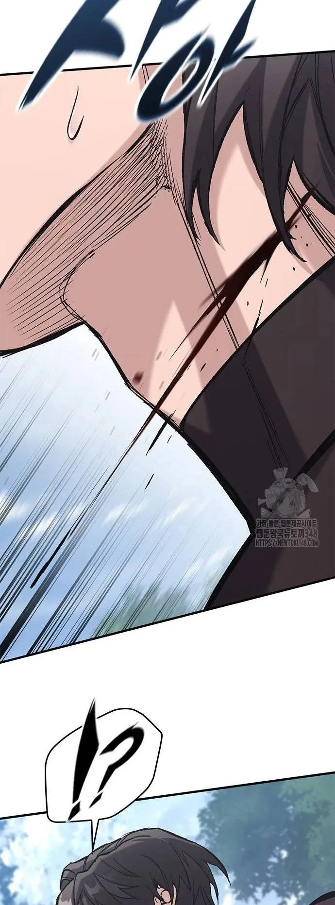 Eternally Regressing Knight ตอนที่ 18 หน้า 83