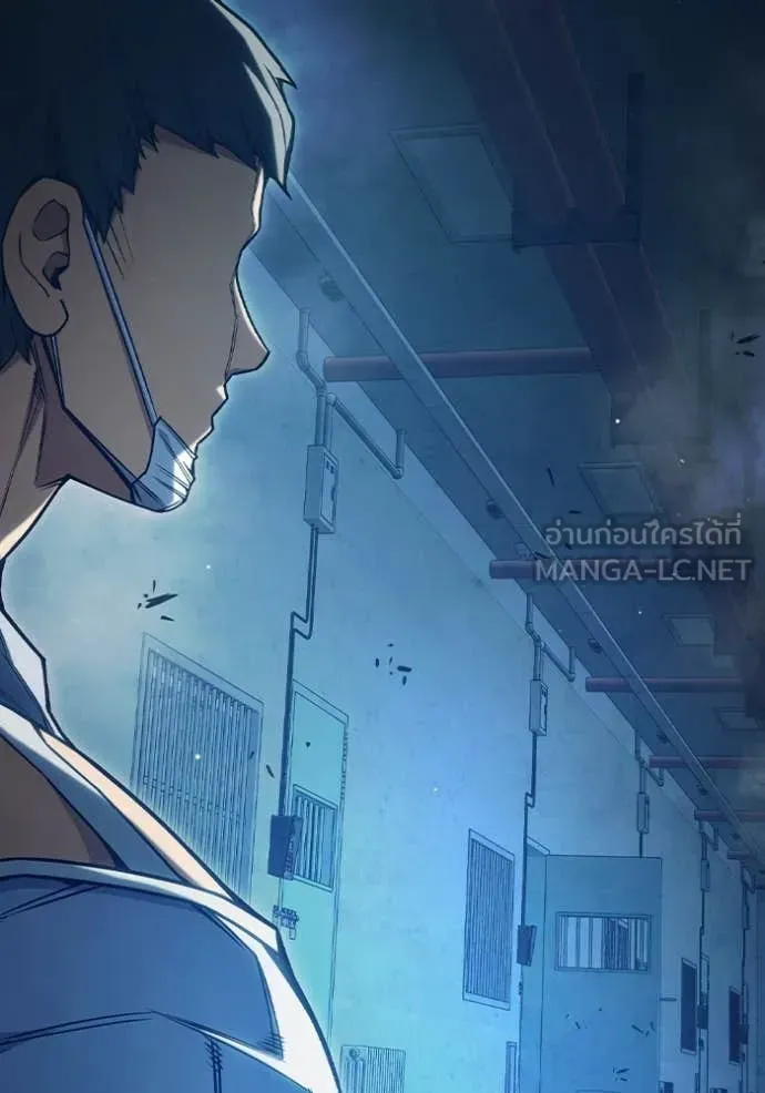 Juvenile Prison ตอนที่ 52 หน้า 7