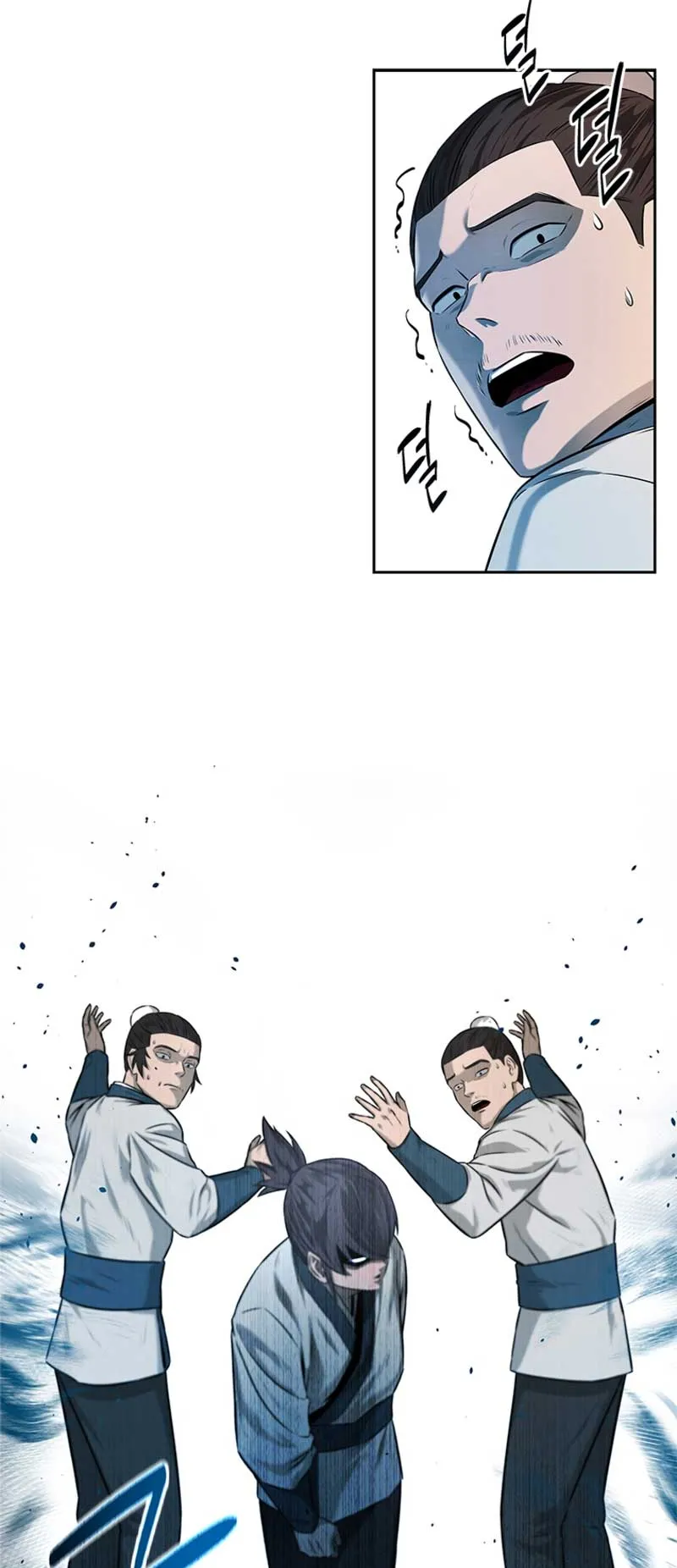 Moon Shadow Sword Emperor ตอนที่ 5 หน้า 39