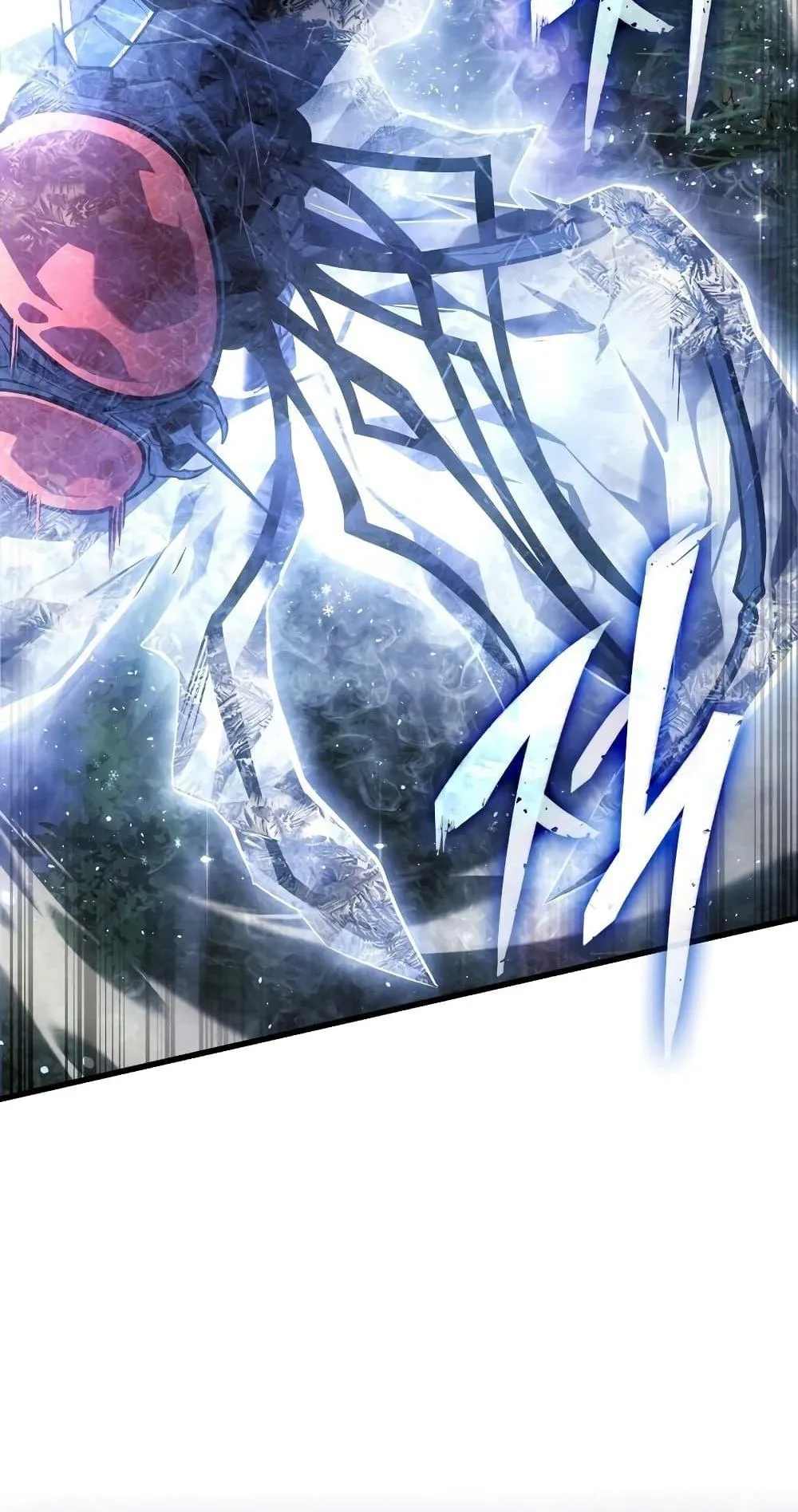 Ice Lord ตอนที่ 3 หน้า 7