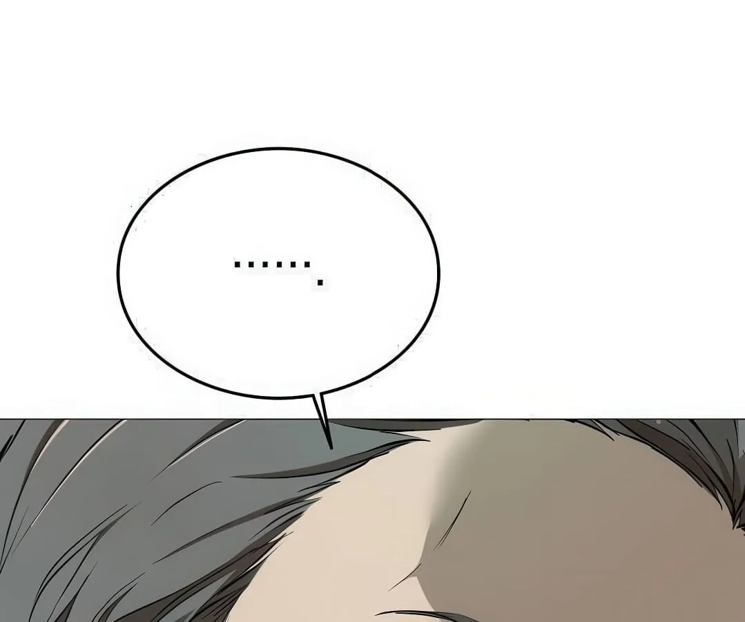 Shinsu Kindergarten ตอนที่ 7 หน้า 25