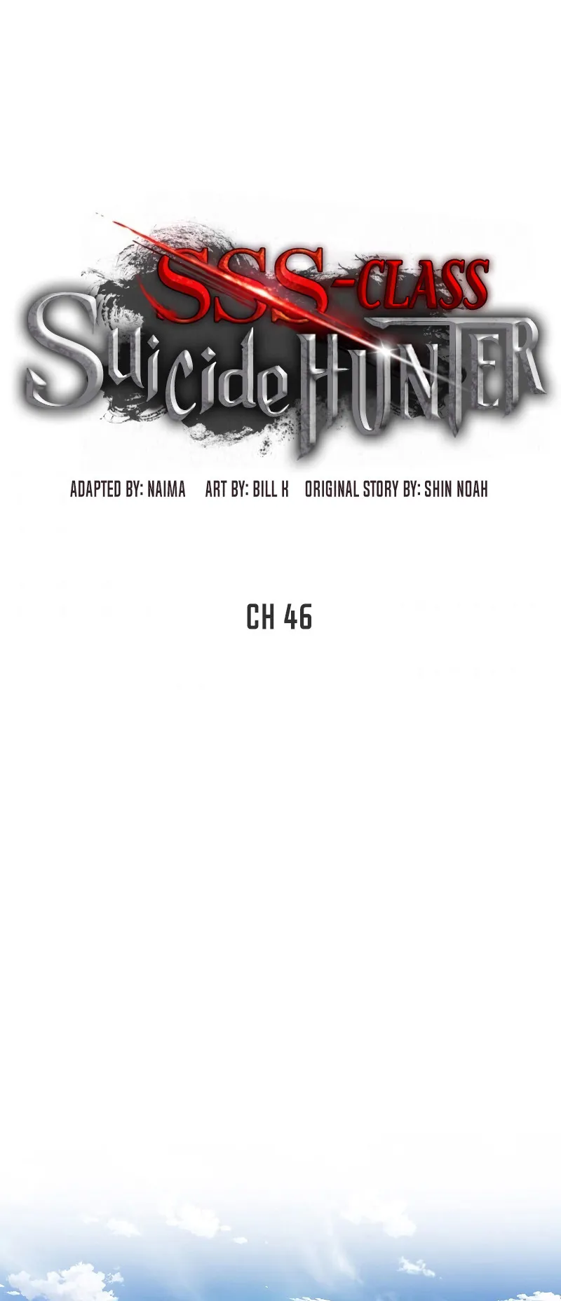 SSS-Class Suicide Hunter ตอนที่ 46 หน้า 41
