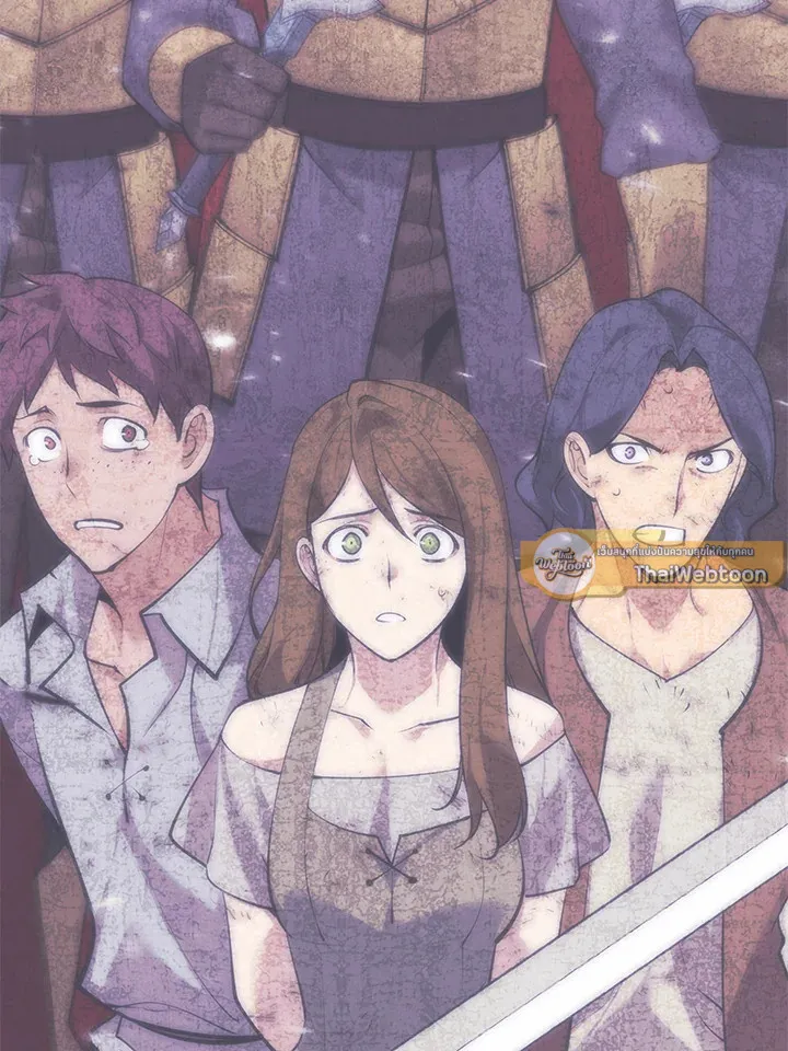 Overgeared ตอนที่ 273 หน้า 181