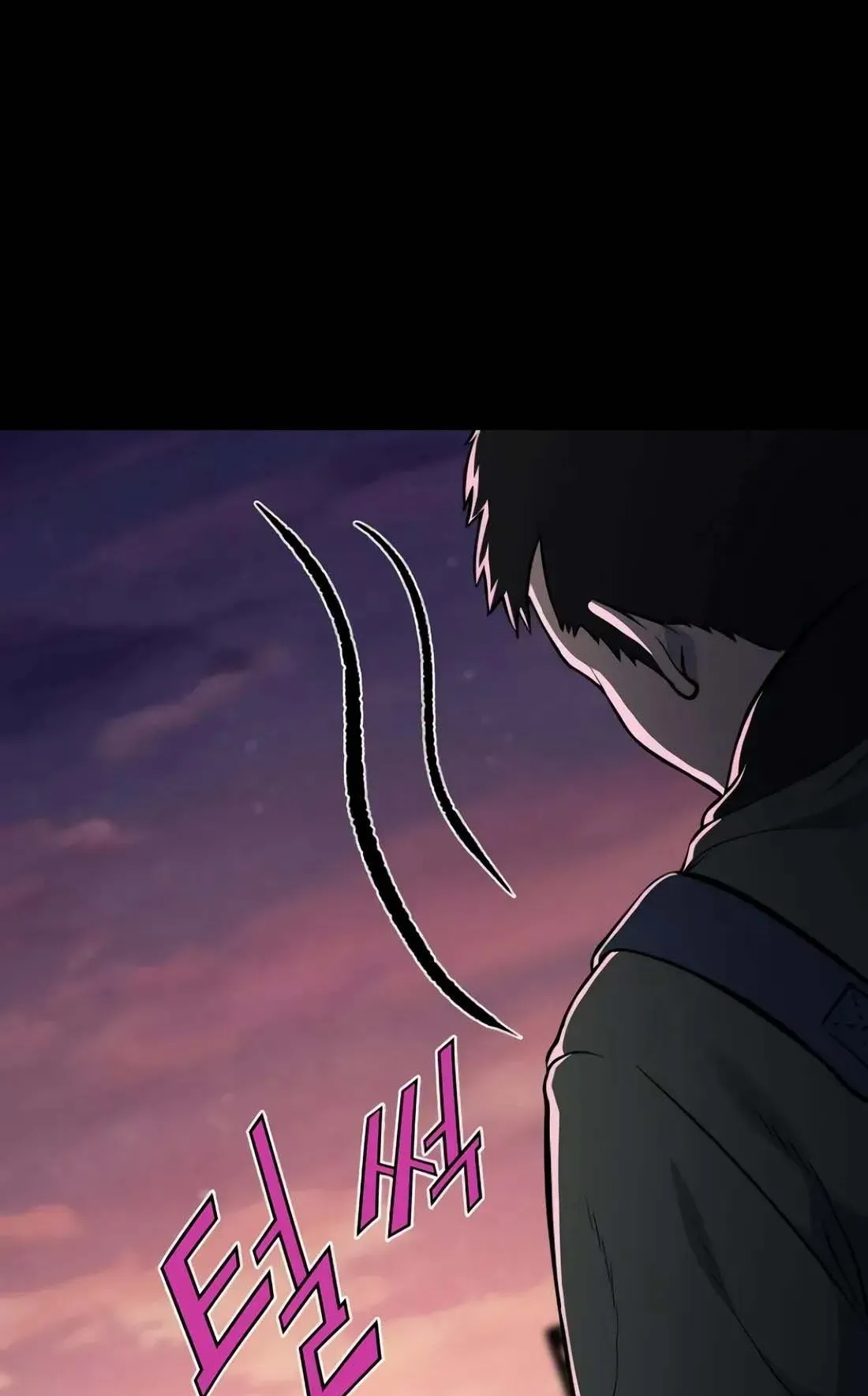Academy Reincarnation Hero การหวนคืนของวีรบุรุษแห่งสถาบัน ตอนที่ 3 หน้า 62