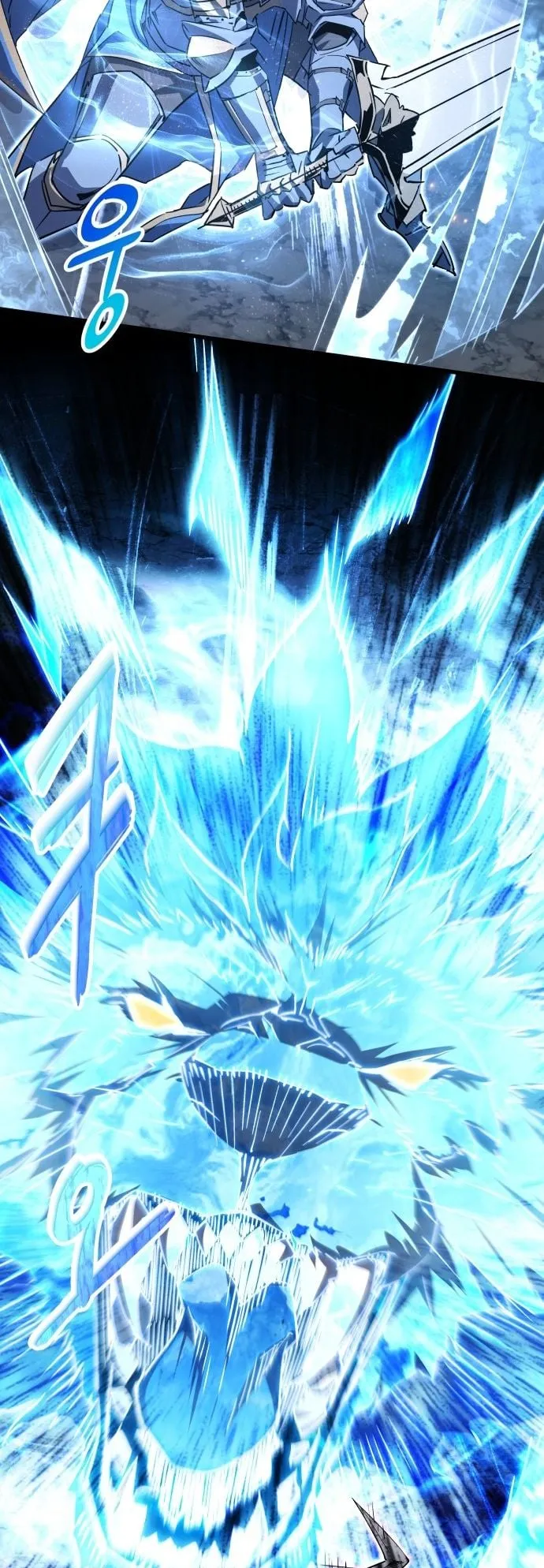 The Genius Mage Who Uses His Fists ตอนที่ 1 หน้า 98
