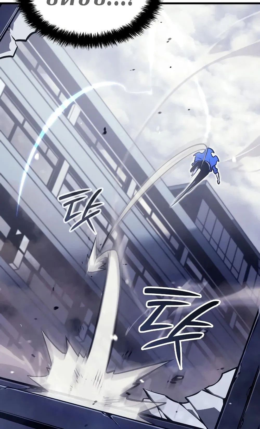 Solo Leveling: Ragnarok ตอนที่ 3 หน้า 55