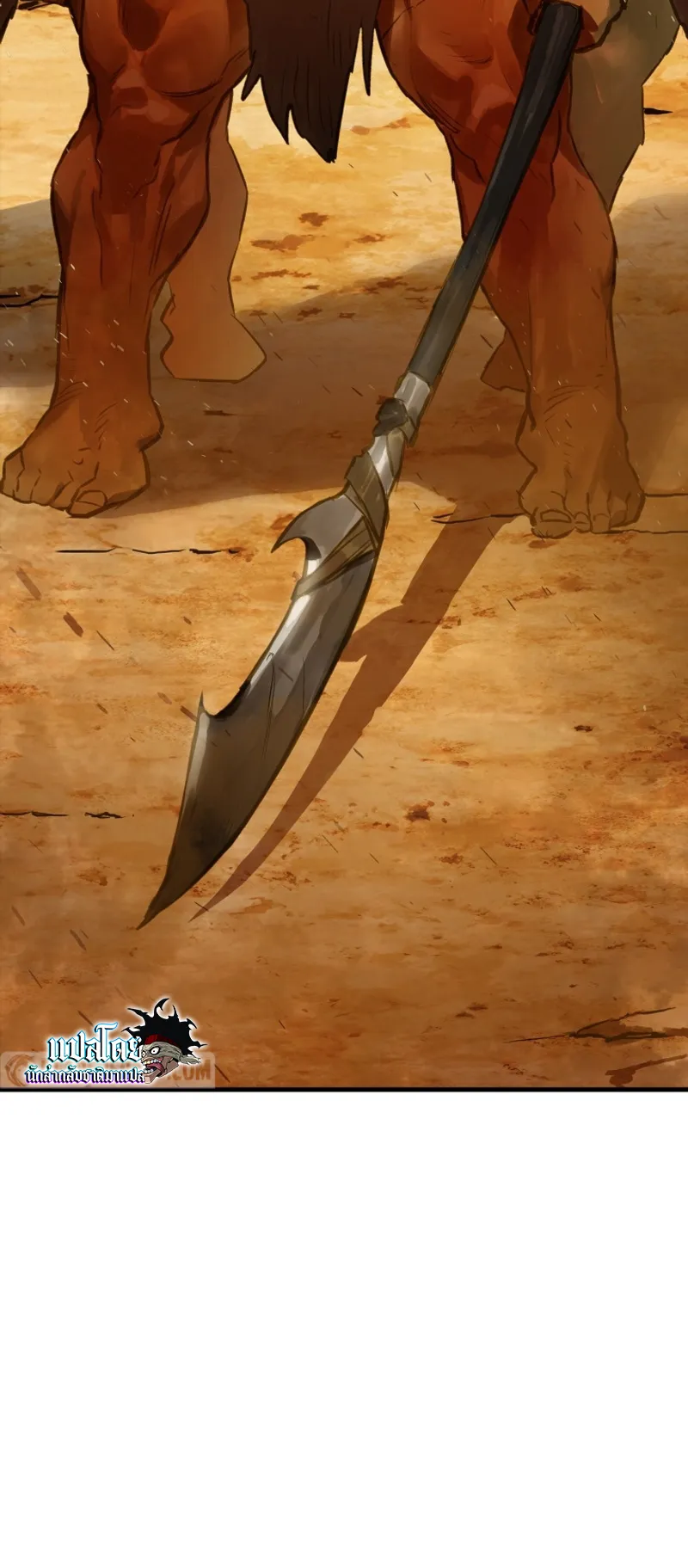 Hunter Academy Is Battle God ตอนที่ 5 หน้า 54