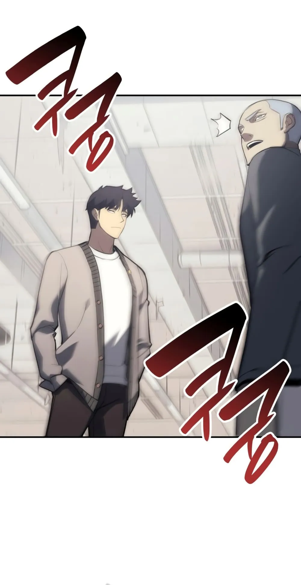 The Return of The Disaster-Class Hero ตอนที่ 6 หน้า 95