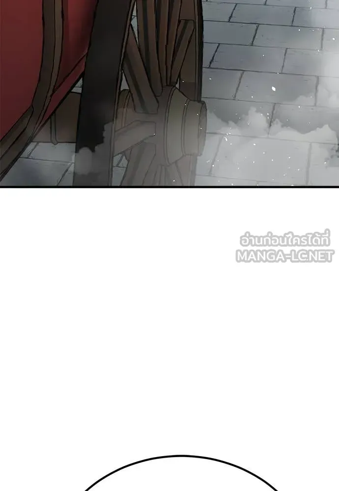 A Rogue Guard in a Medieval Fantasy ตอนที่ 23 หน้า 40
