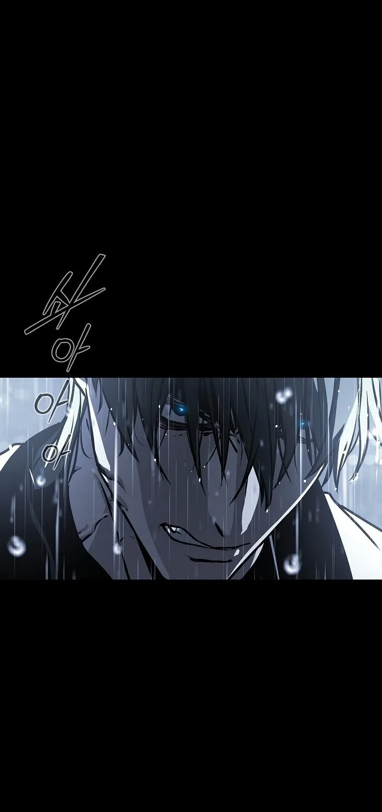 Chronicles of the Moonlit Night ตอนที่ 16 หน้า 59