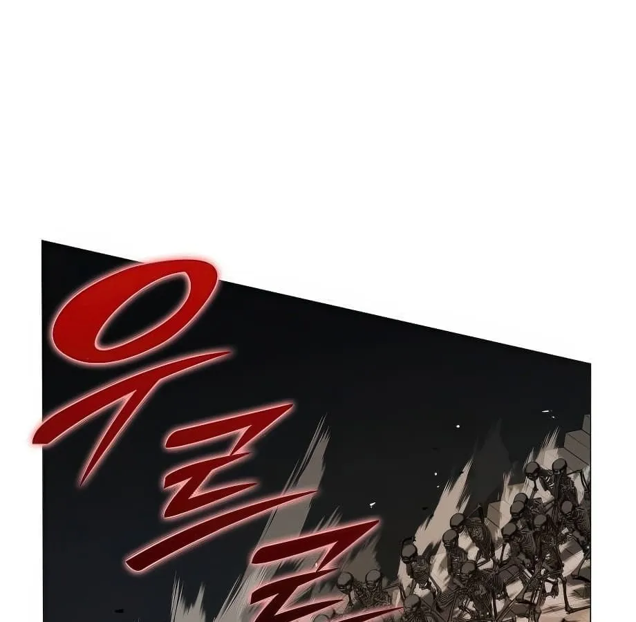 Shinsu Kindergarten ตอนที่ 6 หน้า 200