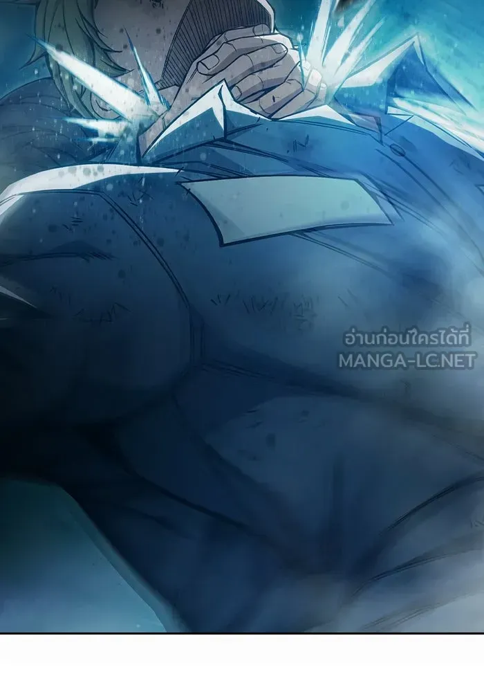 Juvenile Prison ตอนที่ 98 หน้า 138