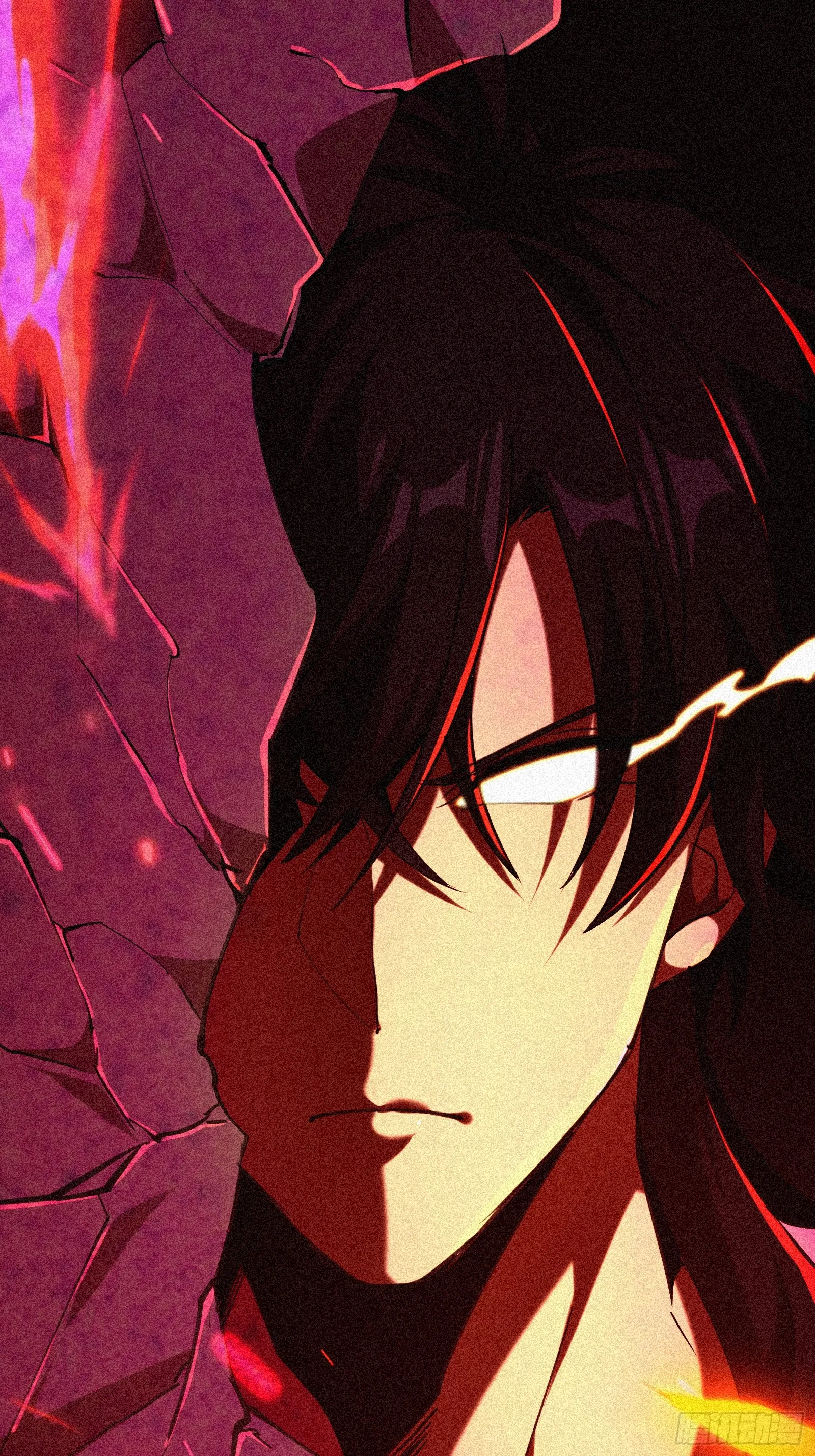 Strongest Player Returns After A Thousand Years ตอนที่ 4 หน้า 71