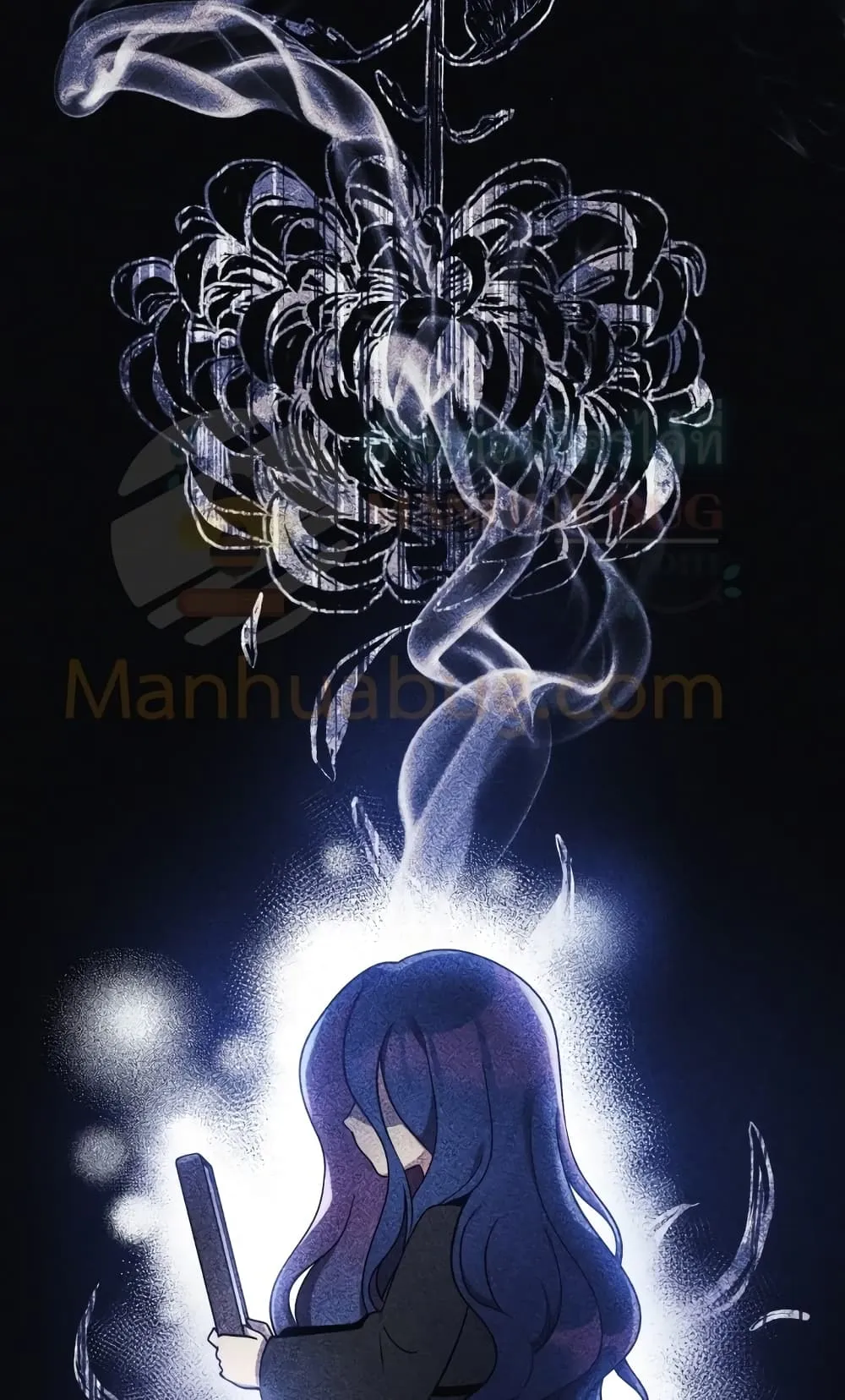 My Daughter is the Final Boss ตอนที่ 3 หน้า 64
