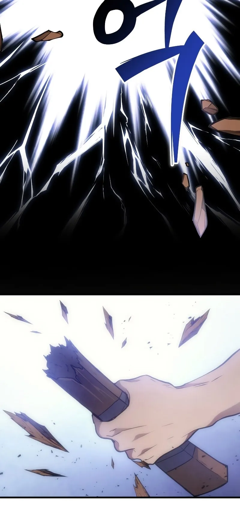 The Martial God Who Regressed Back to Level 2 ตอนที่ 4 หน้า 16