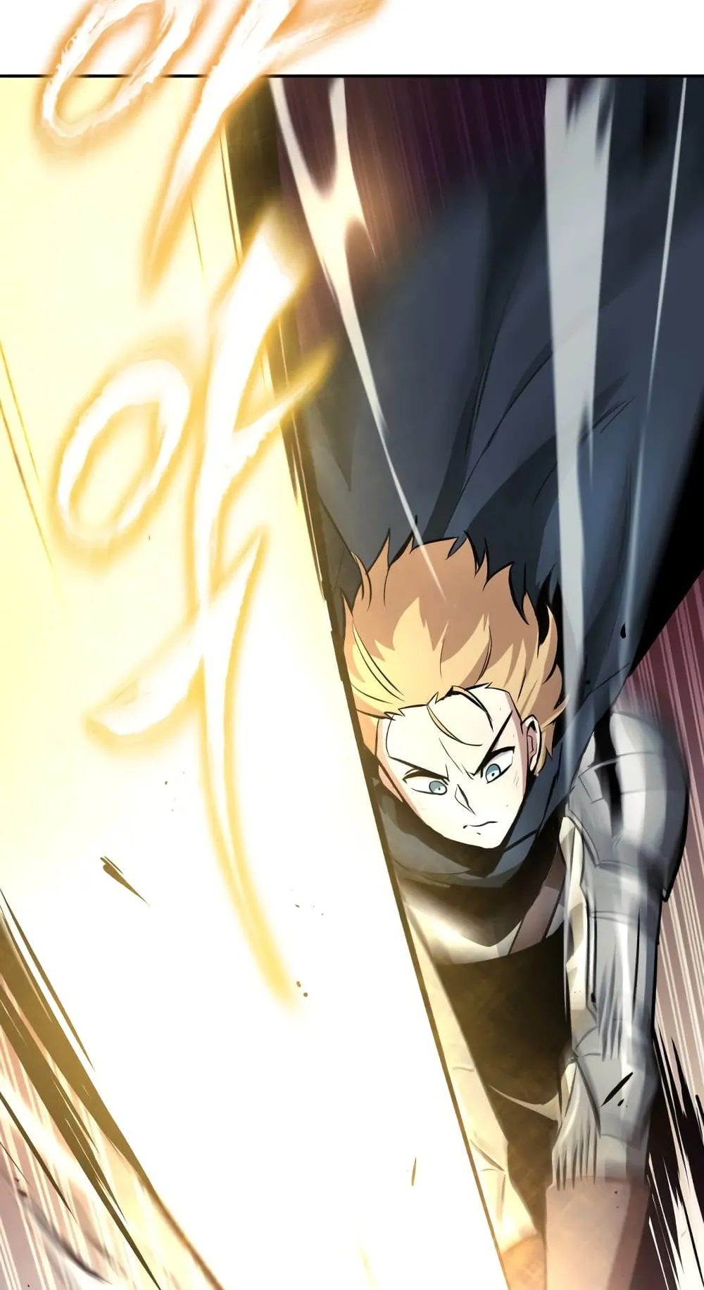 The Lazy Lord Masters the Sword ตอนที่ 42 หน้า 66