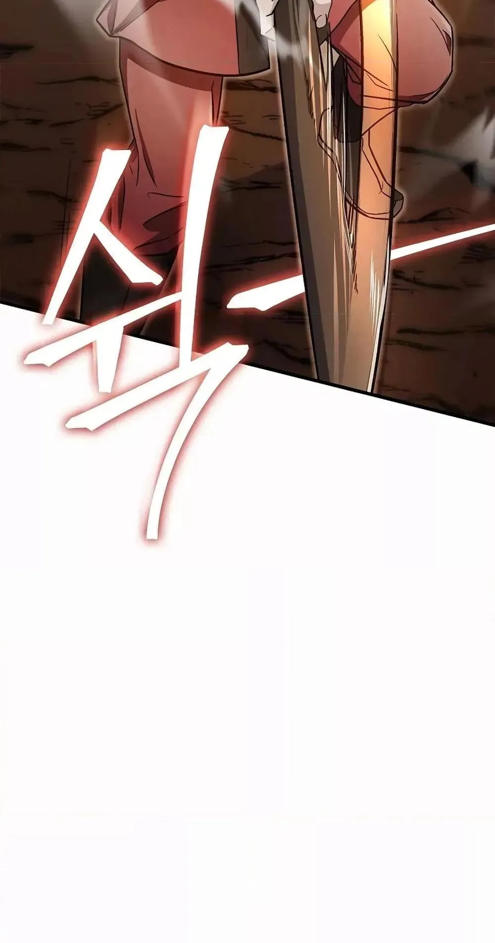 The Twin Swords of the Sima ตอนที่ 12 หน้า 54