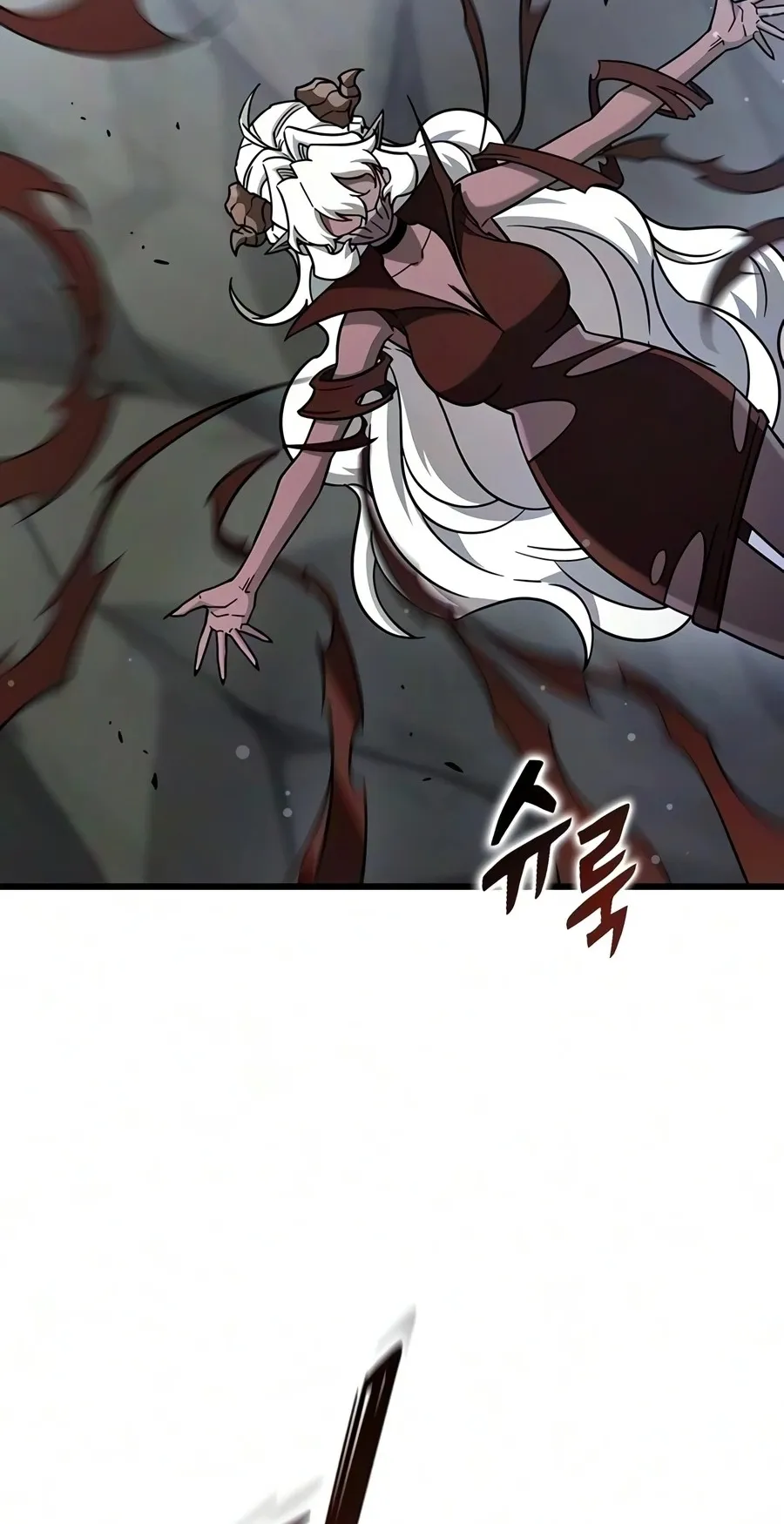 What a Bountiful Harvest, Demon Lord! ตอนที่ 69 หน้า 14