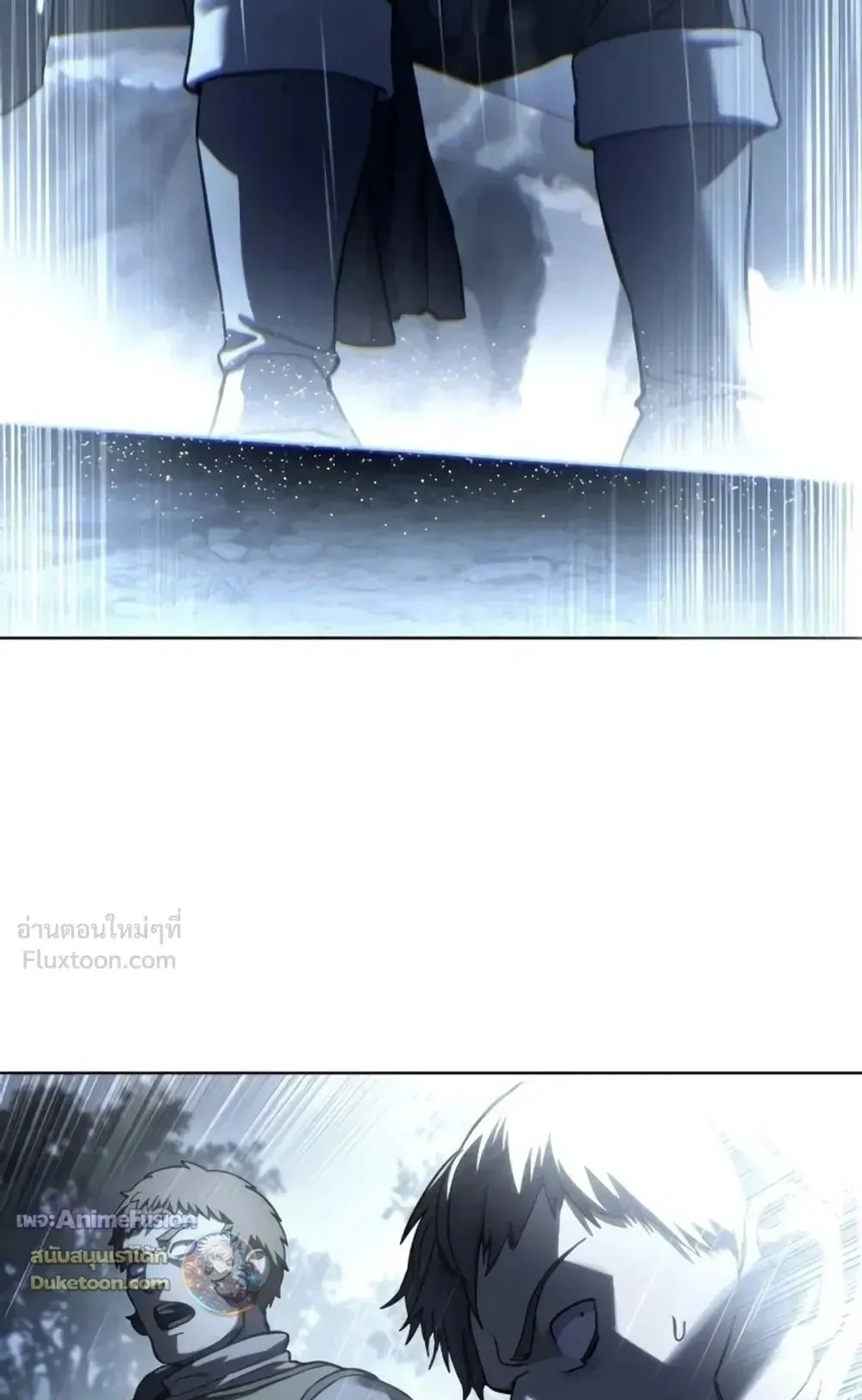 Star-Embracing Swordmaster ตอนที่ 134 หน้า 121