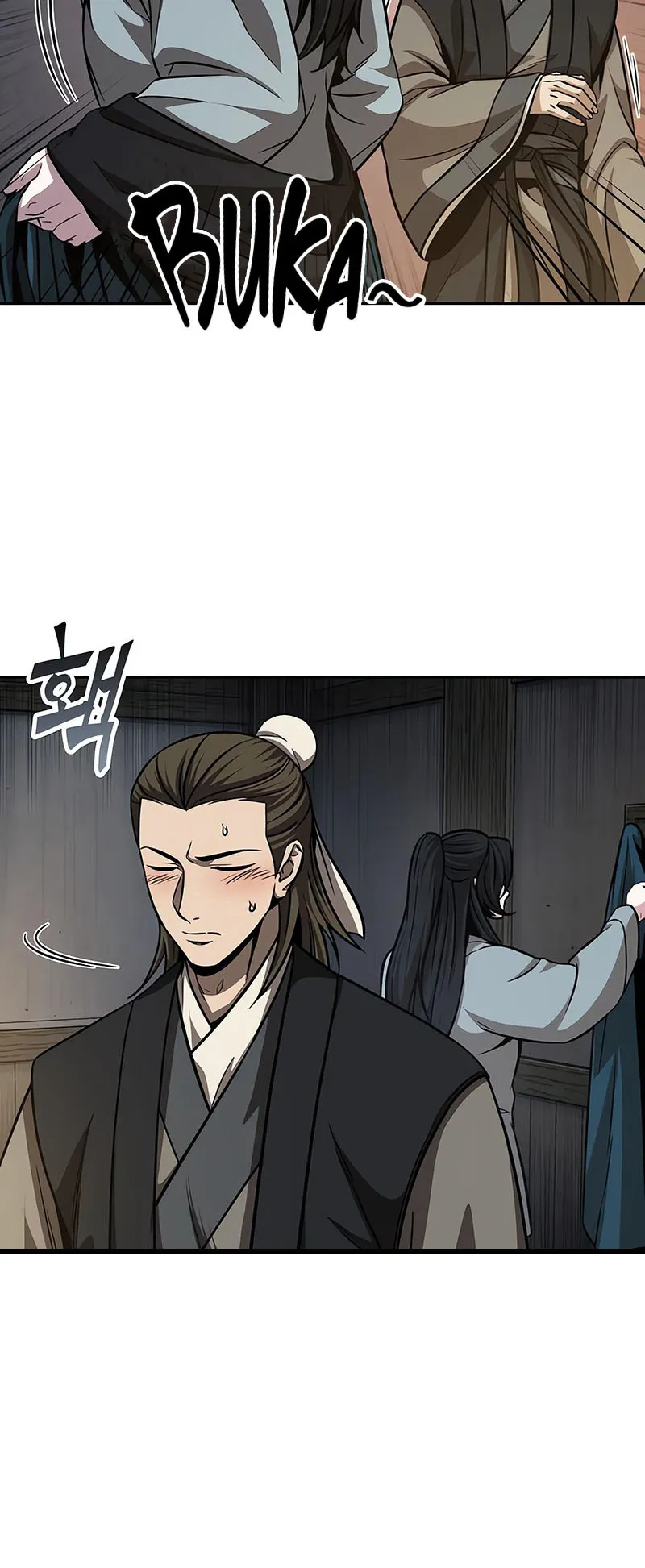 Nano Machine Chapter 142 หน้า 33