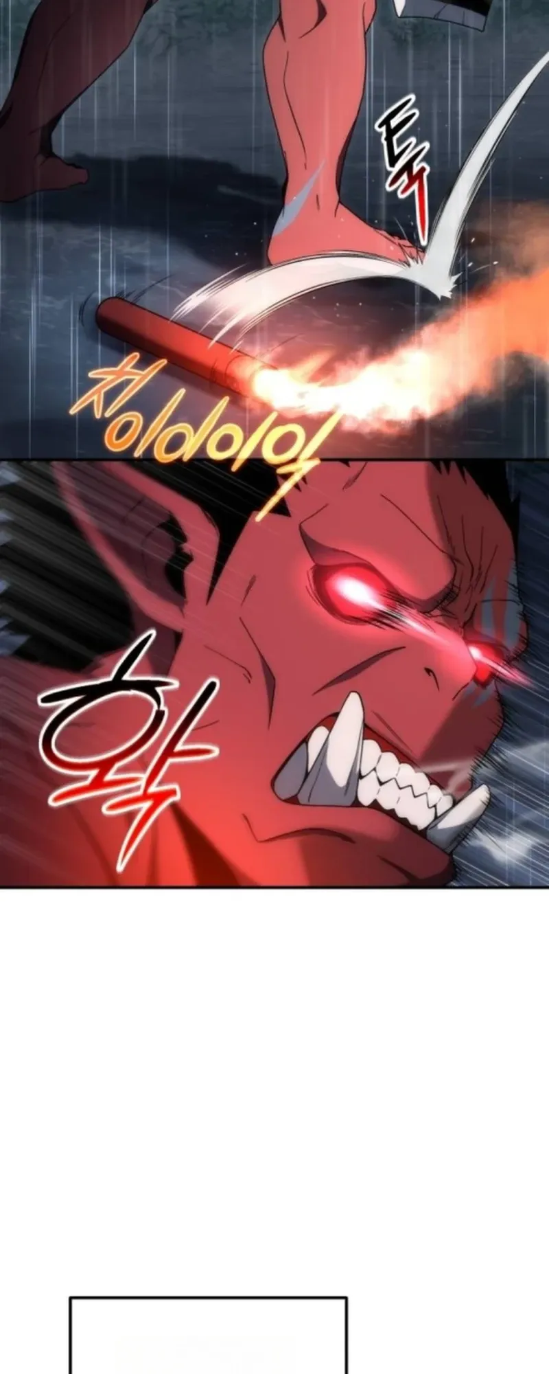 Apocalypse Veteran ตอนที่ 6 หน้า 27
