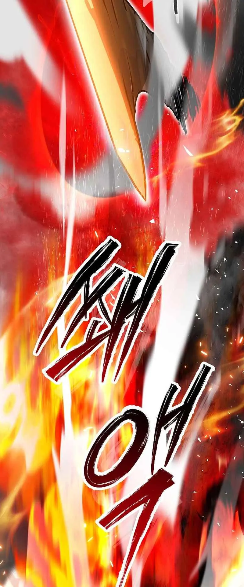 I Became the Genius Bastard of a Noble Dark Clan ตอนที่ 12 หน้า 39