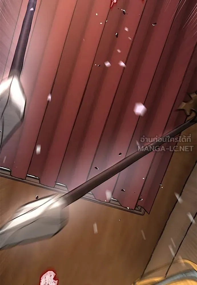 A Rogue Guard in a Medieval Fantasy ตอนที่ 26 หน้า 142