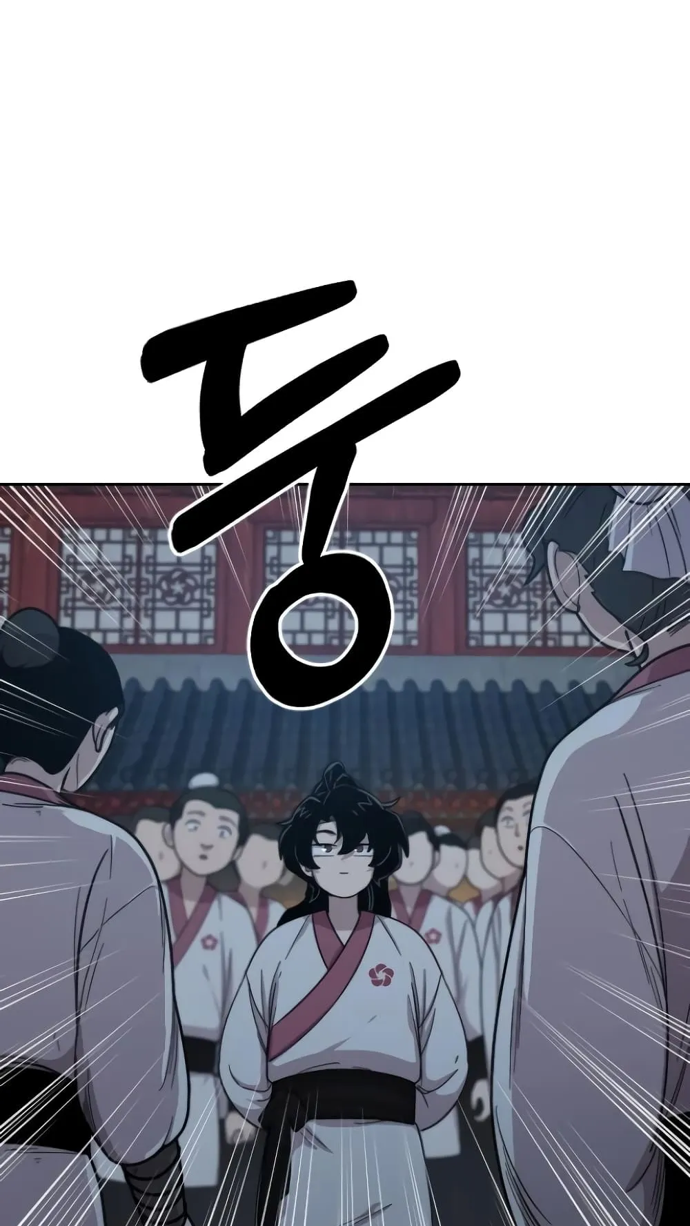 Return of the Flowery Mountain Sect ตอนที่ 4 หน้า 134