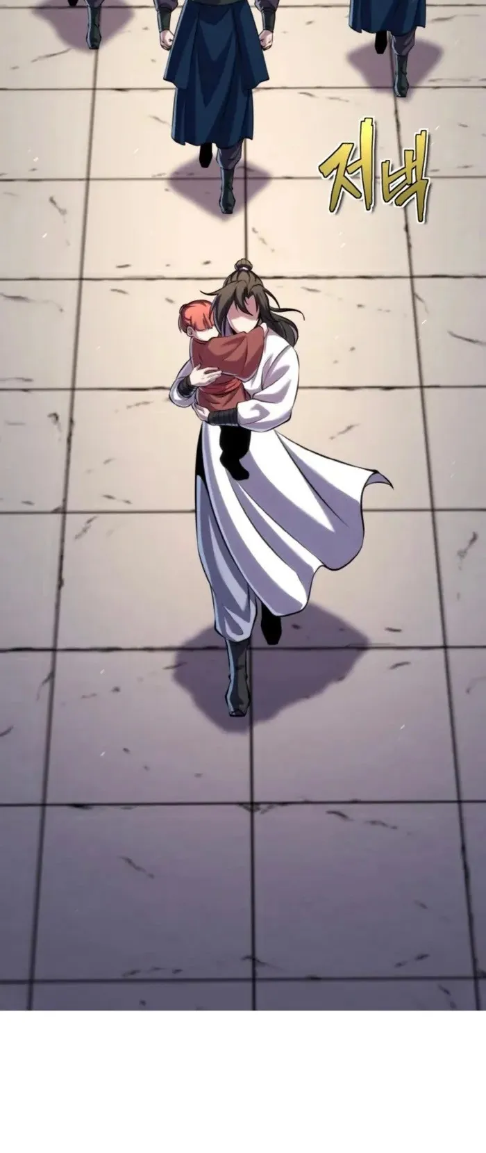 I Become the Youngest Disciple of the Martial Arts Leader ตอนที่ 25 หน้า 54