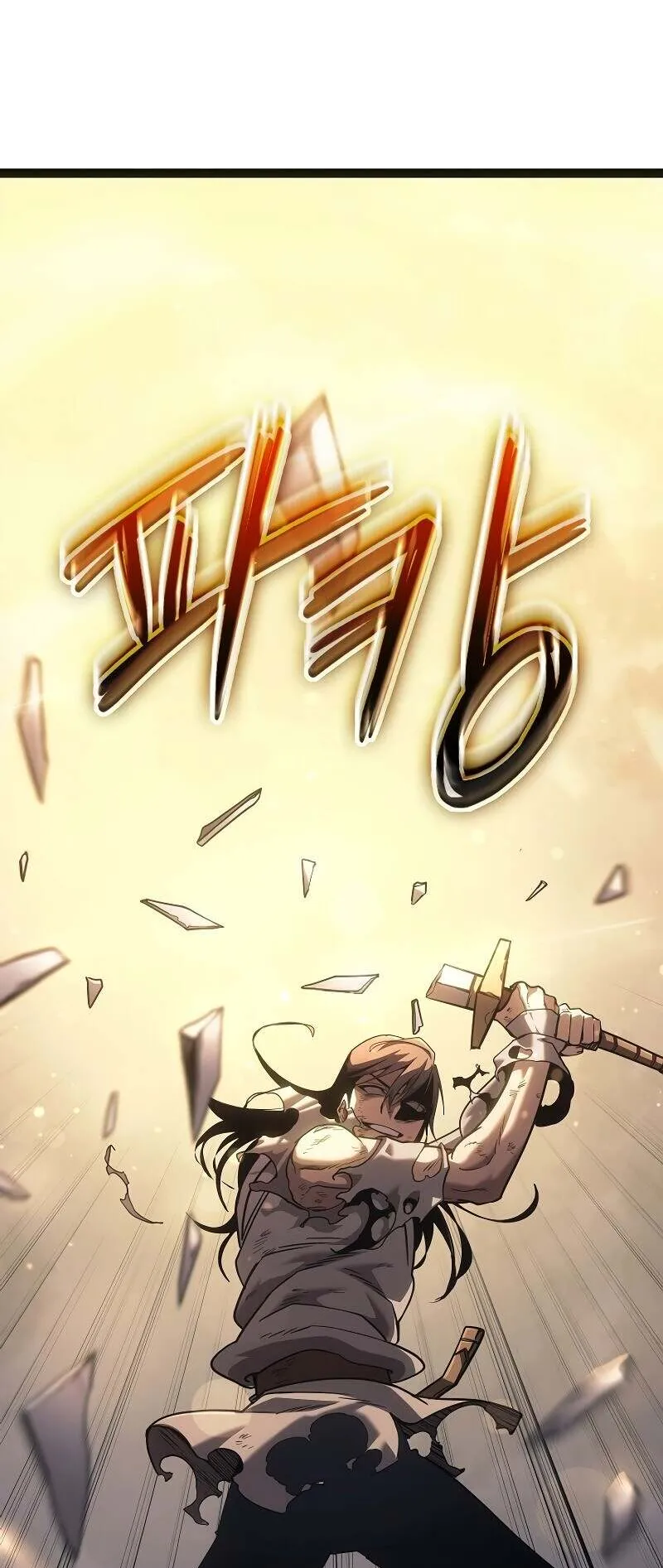 Regressing as the Reincarnated Bastard of the Sword Clan ตอนที่ 13 หน้า 47