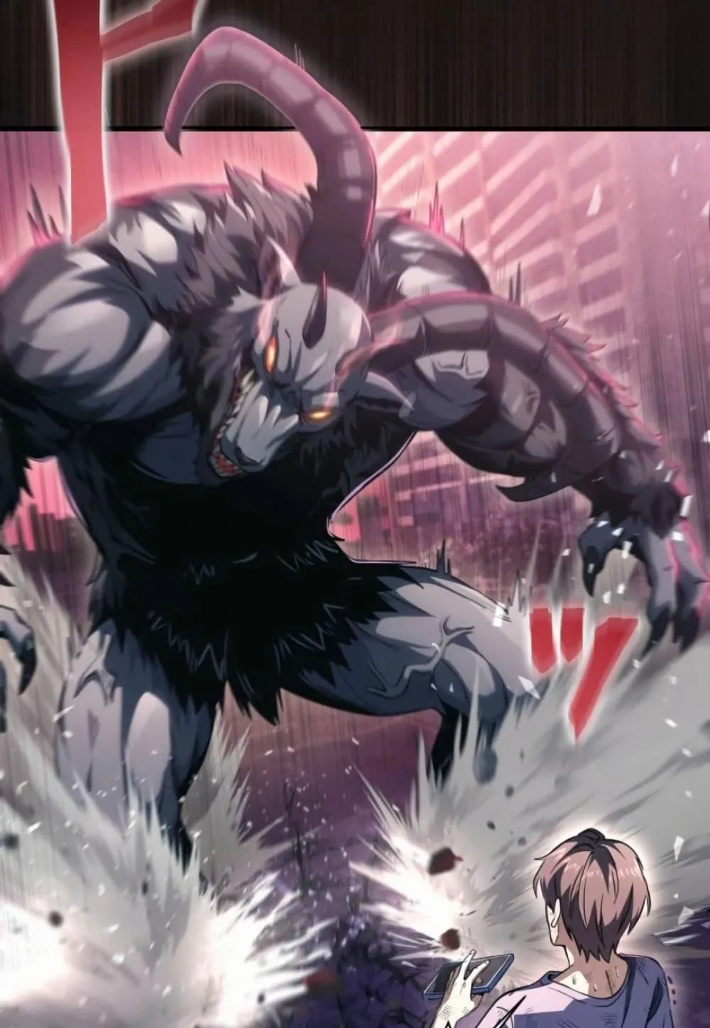 100 Million Years Later The Ultimate Weapon Return ตอนที่ 1 หน้า 16
