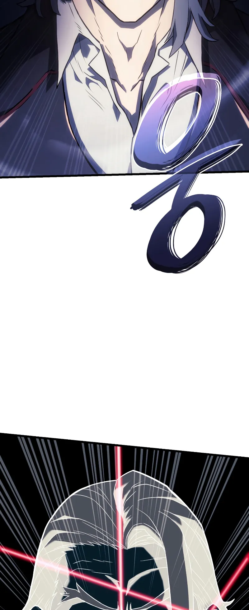Revenge of the Iron-Blooded Sword Hound ตอนที่ 9 หน้า 80