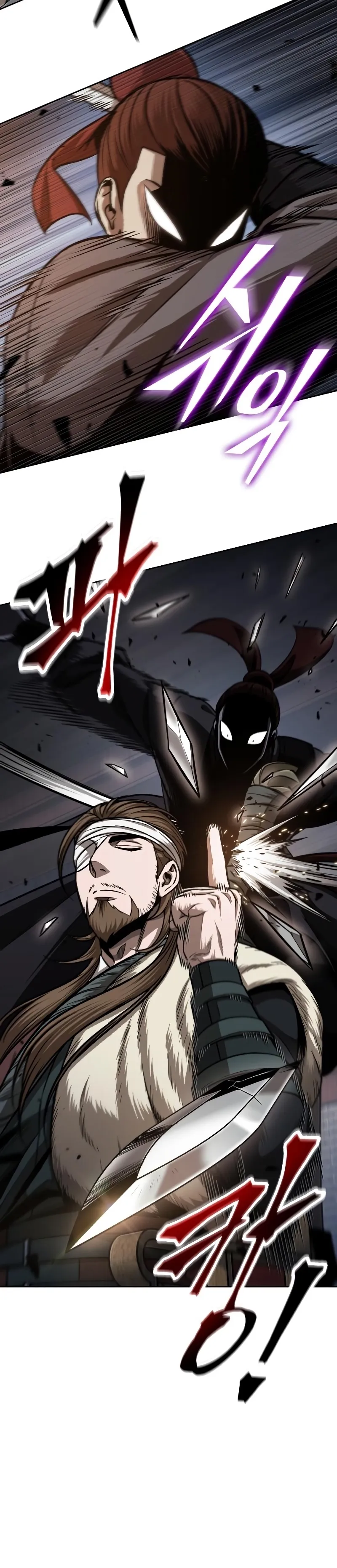 Nano Machine Chapter 158 หน้า 12