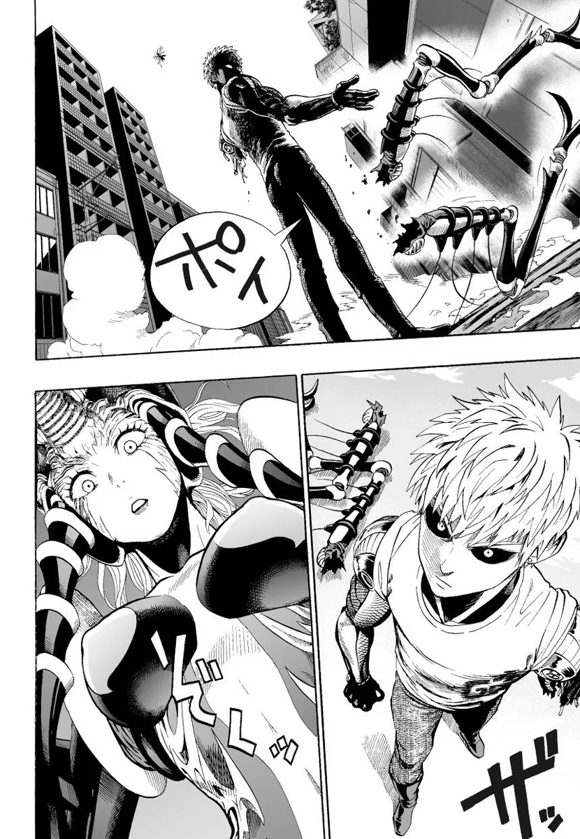One Punch Man ตอนที่ 6 หน้า 6