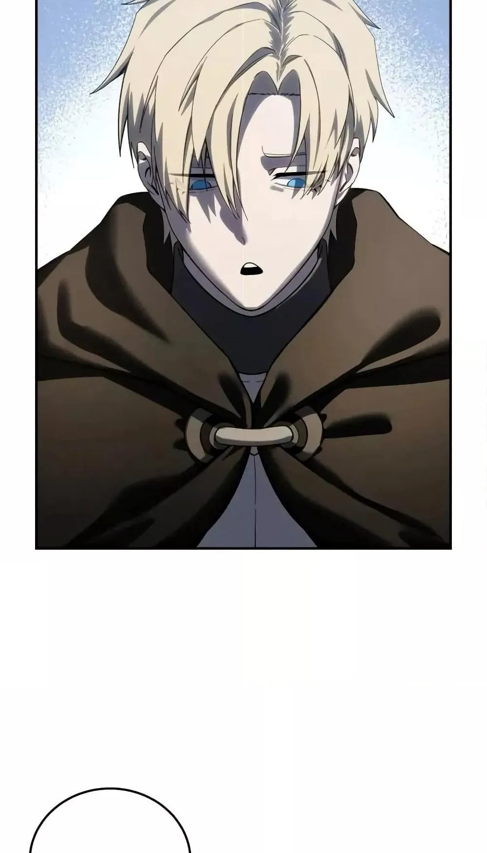 Star-Embracing Swordmaster ตอนที่ 75 หน้า 52