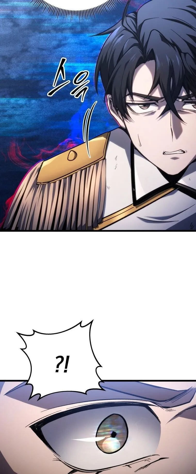 A Dragonslayer’s Peerless Regression ตอนที่ 43 หน้า 65