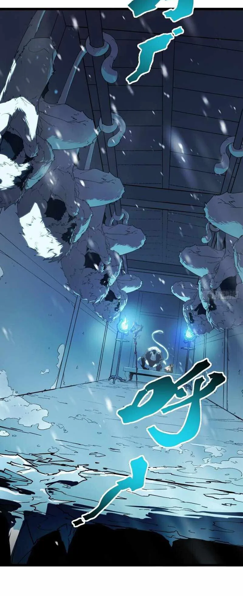Full-Time Awakening ตอนที่ 10 หน้า 105