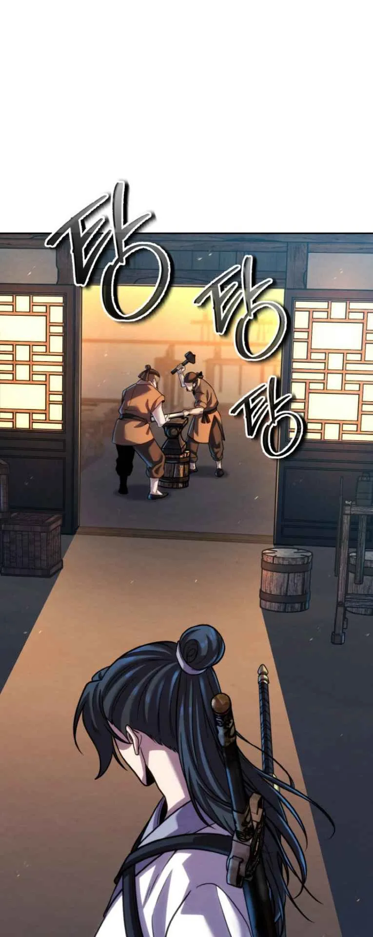 I Become the Youngest Disciple of the Martial Arts Leader ตอนที่ 44 หน้า 60