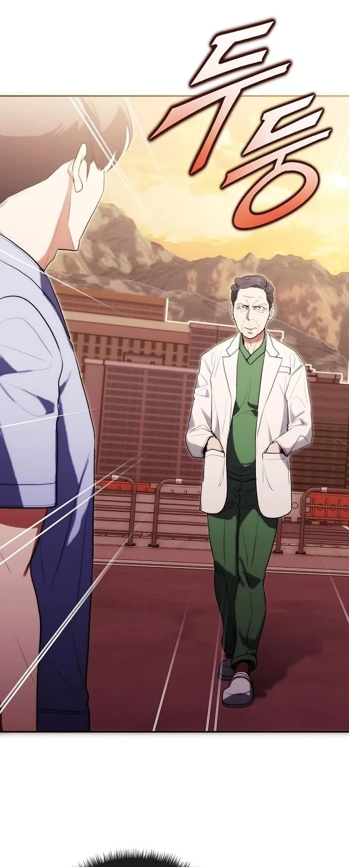 Hua Tuo Becomes a Surgeon ตอนที่ 22 หน้า 47