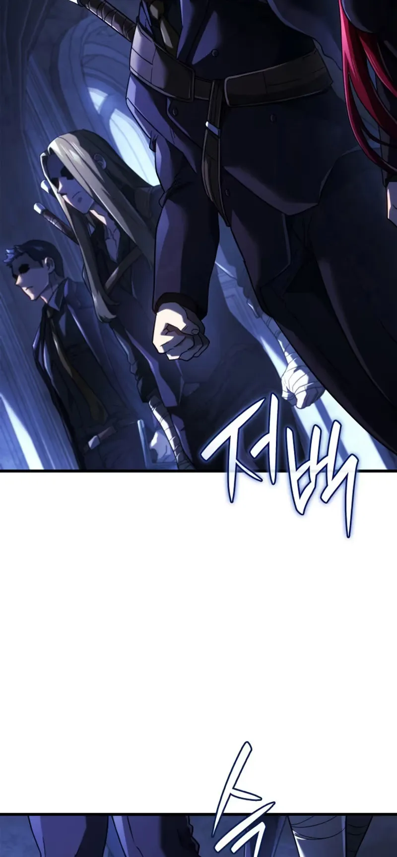 Revenge of the Iron-Blooded Sword Hound ตอนที่ 85 หน้า 78
