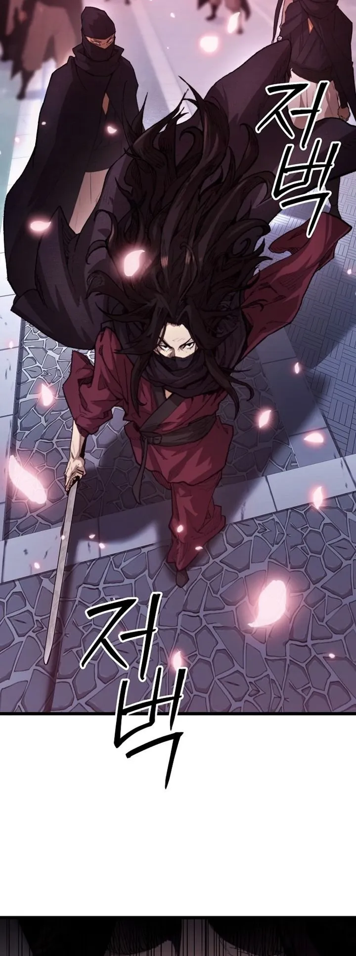 Unrivaled Spear Ghost ตอนที่ 42 หน้า 73